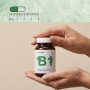 Vitamin B1 (Tiamin, Quali®-B)