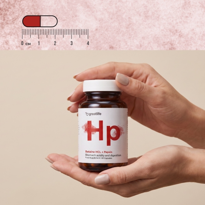 Betain HCL Støtte for fordøyelsen (Saltsyre-støtte)