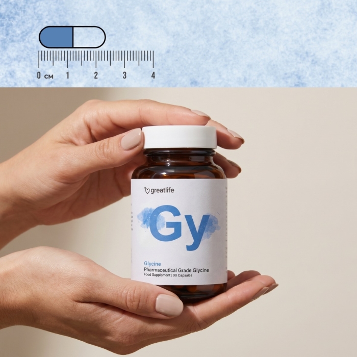 Glycin – Farmasøytisk kvalitet