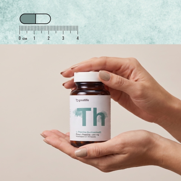 L-Theanine 200 mg (Suntheanine®)