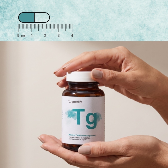 TMG (Trimetylglysin) – 100 % Betain