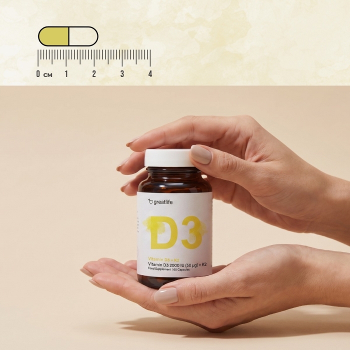 Vitamin D3 2000 IU + K2 MK7