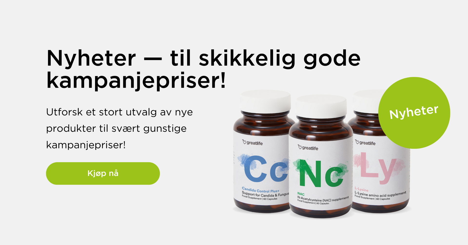 Kampanje