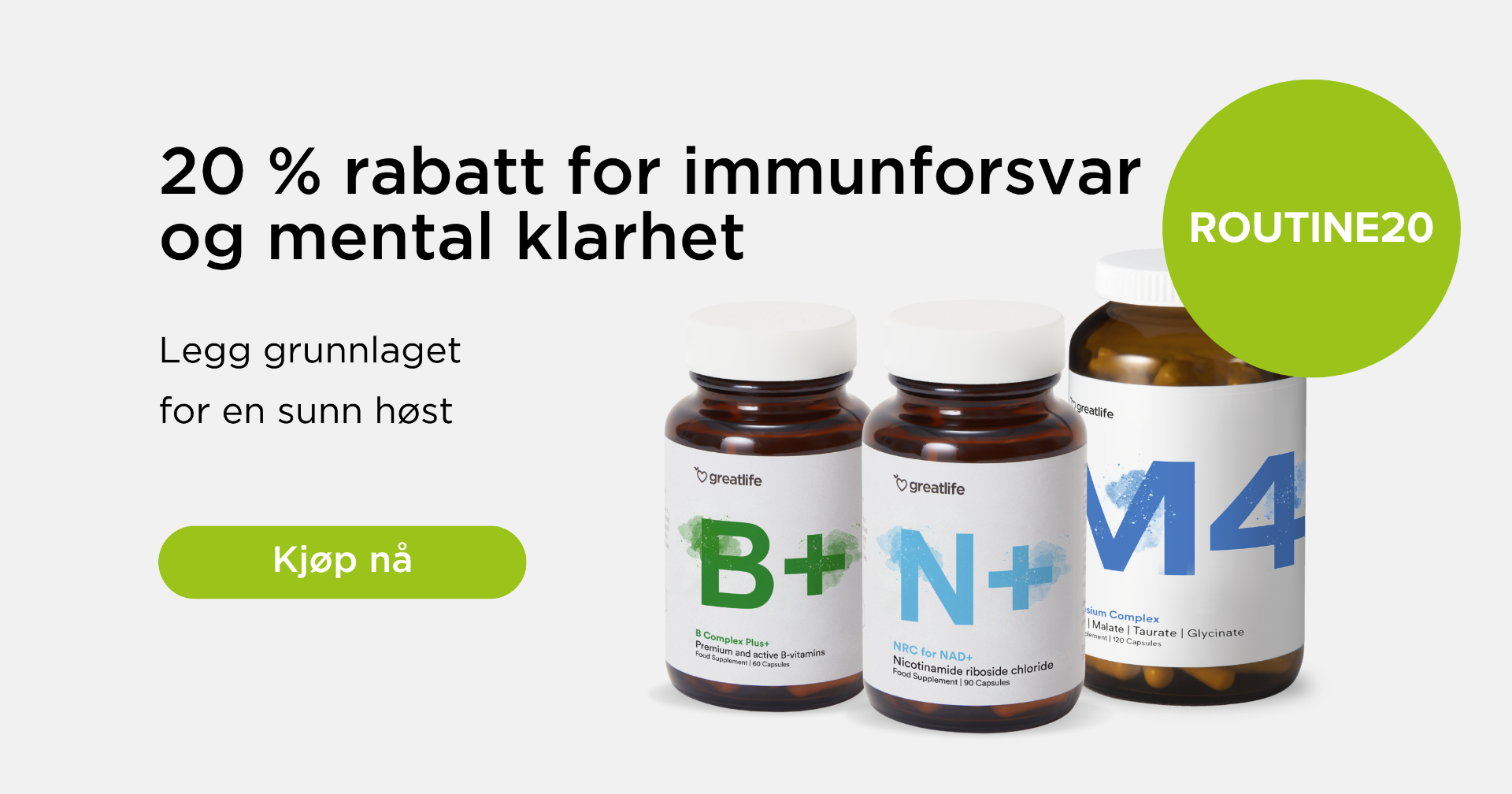 Kampanje