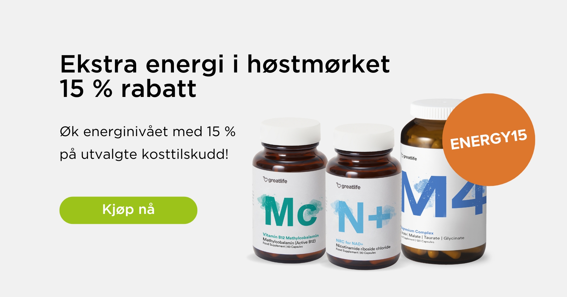 Kampanje