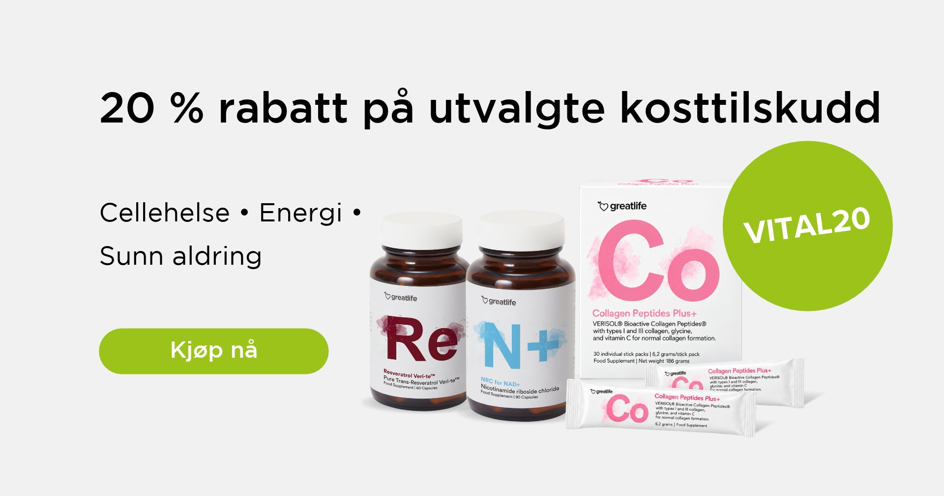 Kampanje