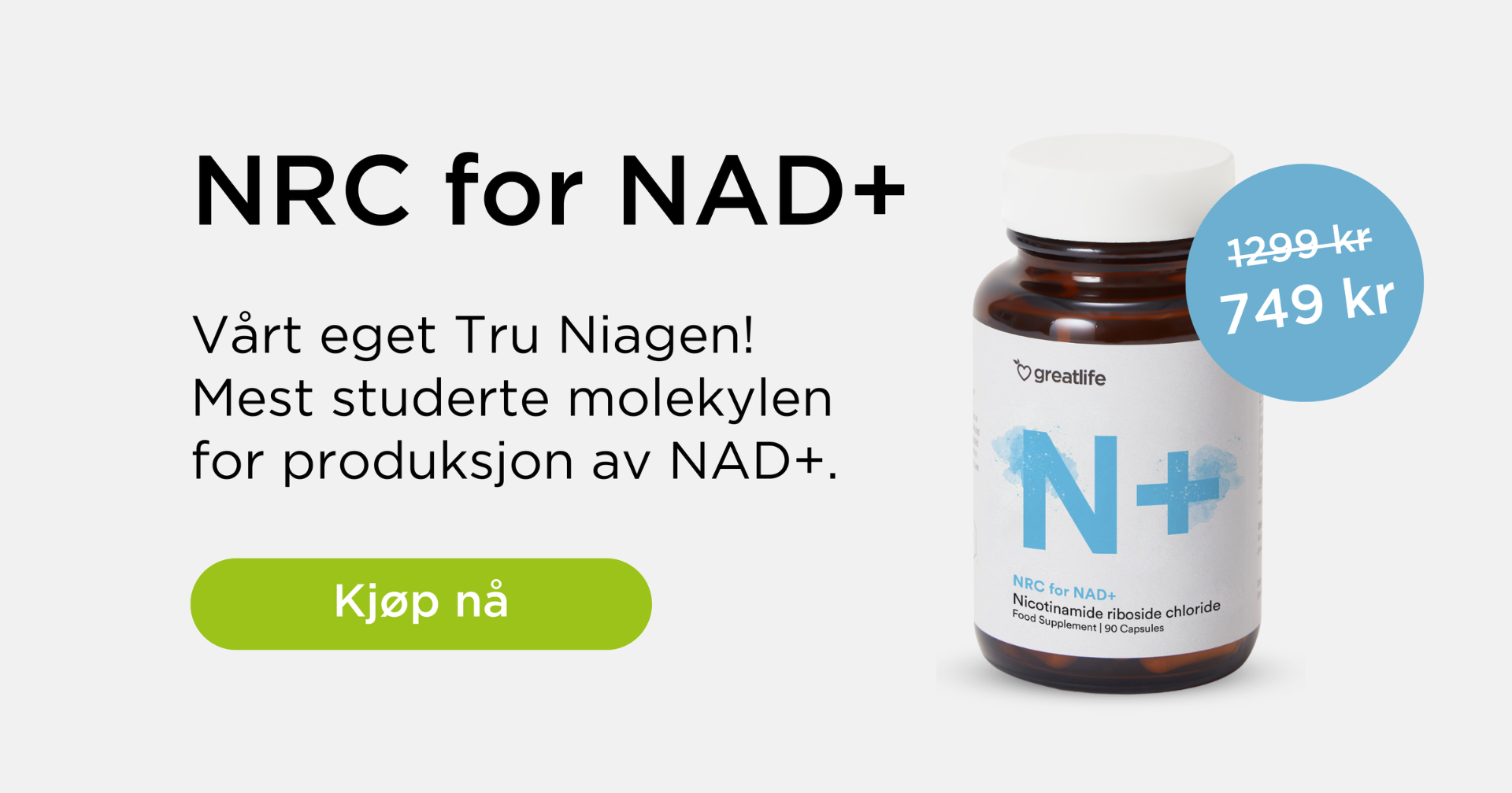 NRC for NAD+