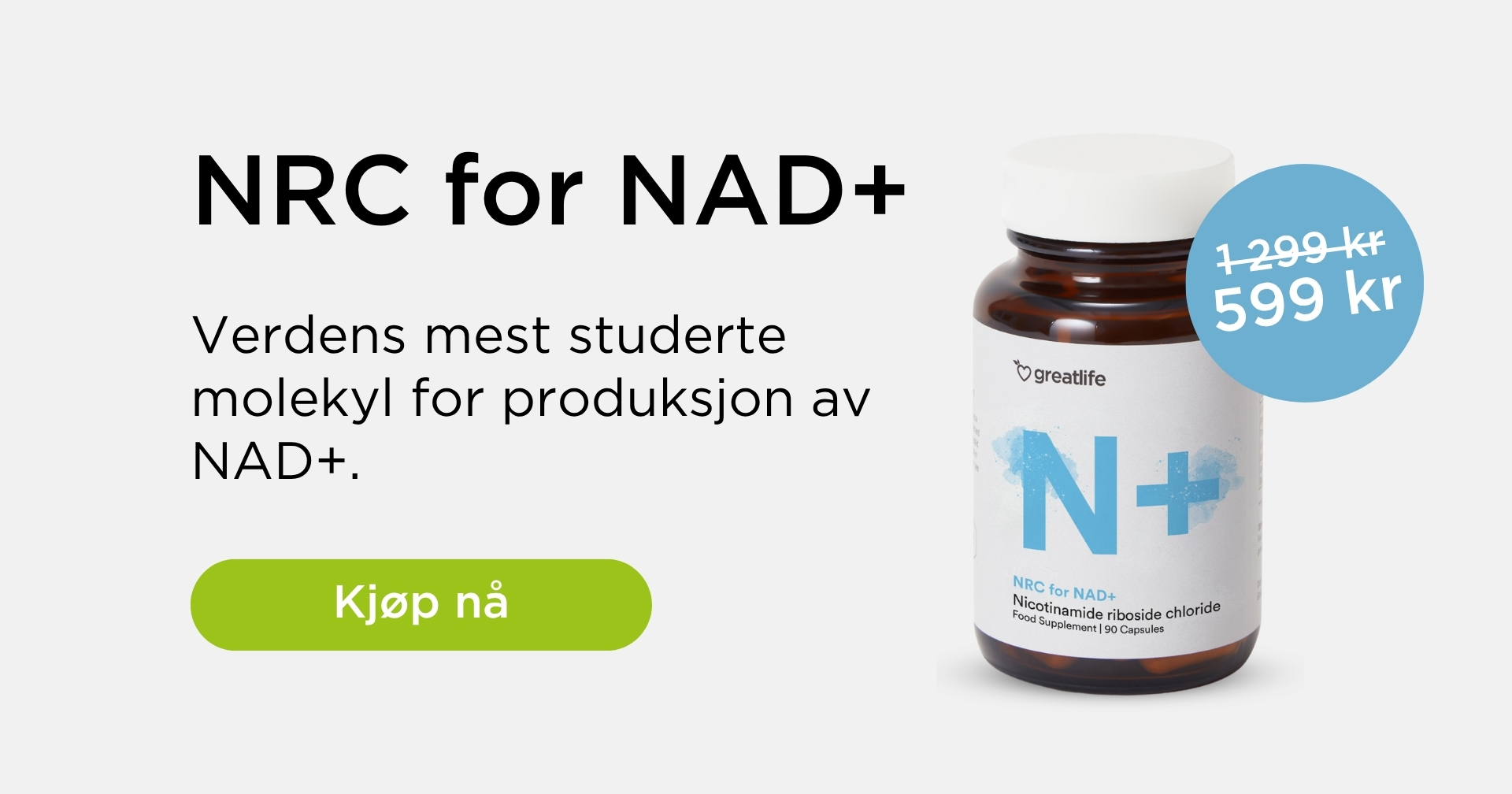 NRC for NAD+