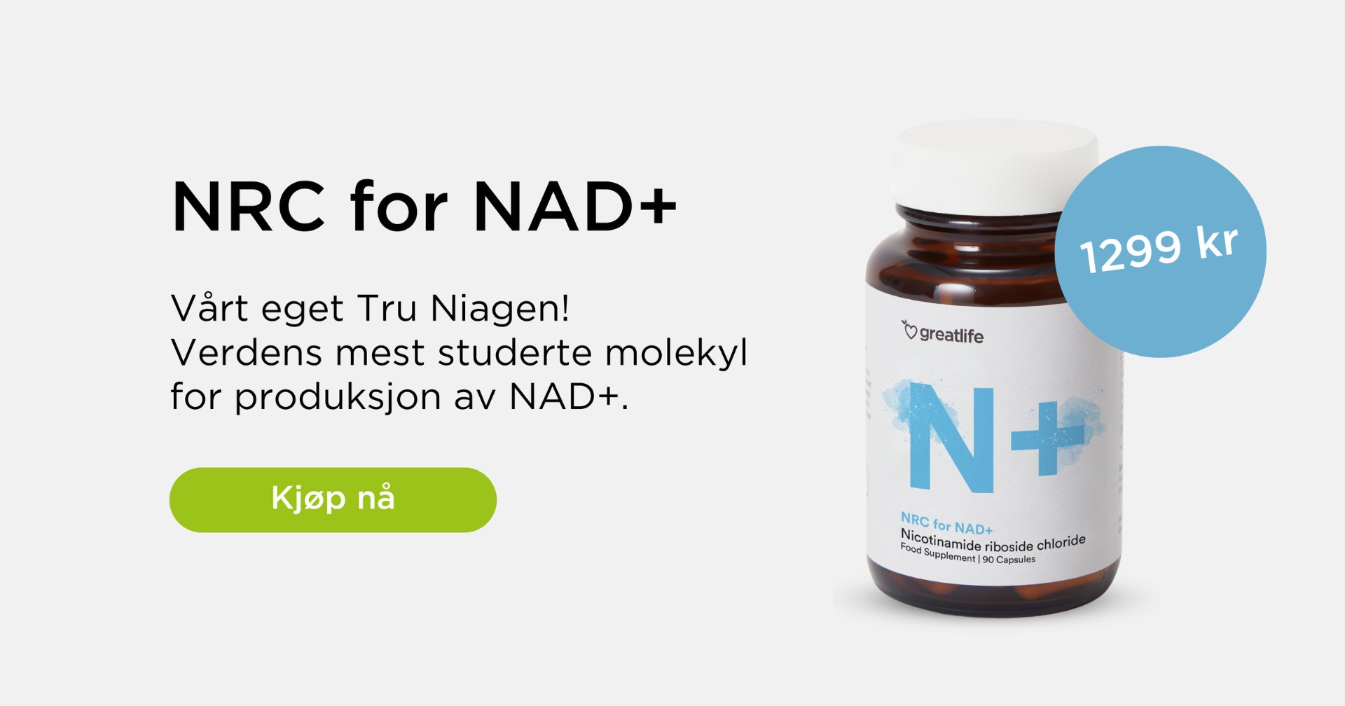 NRC for NAD+